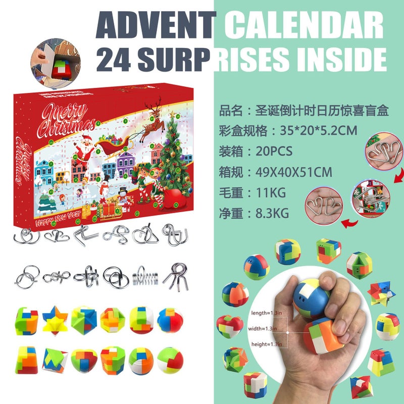2025 Christmas Blind Box Assembly Building Blocks Stress Relief Ornaments Girls Toys Boys And Girls Gifts - Image 2
